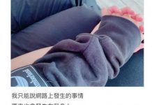 如果喜歡女店員要怎麼追?他分享3個星期「每天用同一招」果然閃光GET!