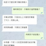 阿姨我也需要
