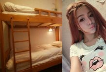 睡到半夜竟聽到室友在上鋪「嗯嗯啊阿….」,我不忍打斷只好繼續裝睡,結果隔天...