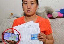 八歲女兒為了登上「手遊土豪榜」花光媽媽64萬積蓄!媽媽領錢時發現戶頭只剩一塊錢!