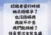 這資訊量也太大了