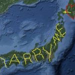 超狂求婚!靠足跡走出「嫁給我」娶到老婆還破了「金氏世界紀錄」