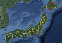 超狂求婚!靠足跡走出「嫁給我」娶到老婆還破了「金氏世界紀錄」