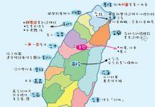 台灣哪個縣市最無聊?鄉民淚推「前三名地區」根本沒地方可以去…