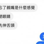 兄弟,你漏了一個步驟!