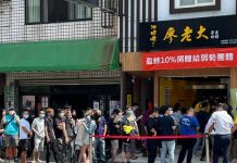 廖老大飲料店排5小時!公開加盟規定 網見金額狂讚:太佛