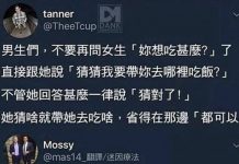 計畫趕不上變化