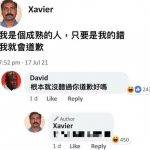 反正,我說不贏你!