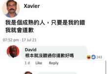 反正,我說不贏你!