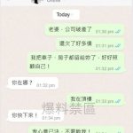 精打細算