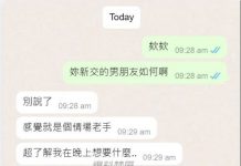 資訊量爆表