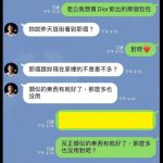 老娘就是要買包~~~