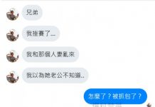 訊息量巨大