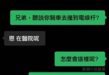 一切都是命中註定!