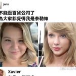 他說得很有道理XD