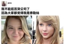 他說得很有道理XD