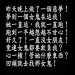 劇情突然來了個神反轉…