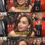 女星變漂亮的秘訣是…