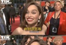 女星變漂亮的秘訣是…