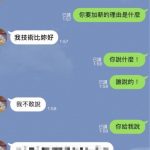 這理由讓老闆娘不得不幫瑪麗亞加薪了!