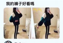 所以說姿勢很重要