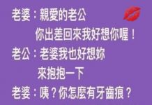 話還是別說的太早…