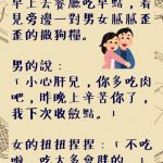 結果是我太自作多情?!