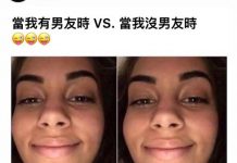 好像不太對喔..