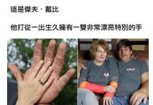 一切盡在不言中…