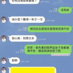 原來祖先早就對你不抱任何期待…..