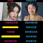 最後一點好像很方便