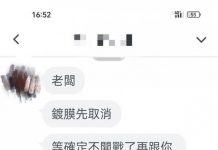 老闆很會做生意!!!