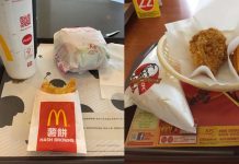 吃麥當勞或肯德基,餐盤上的那張紙有什麼作用?服務員神解析四大功用,別再不懂裝懂了!