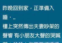 這小孩已經懂得太多了…