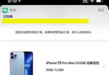 阿姨一句話讓我破防了…