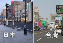 30幾年前的日本,街道旁也是停滿車輛,日本是如何做到「車道全淨空」,內行人揭露真相「台灣做不到」