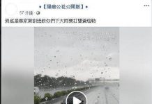 在高速公路上遇大雨需要打雙黃燈嗎?大車駕駛怒吼「到底哪個駕訓班教你的」