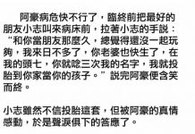 訊息量太多…..