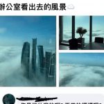 我也這樣以為…XD