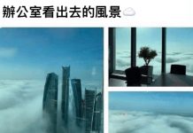 我也這樣以為…XD