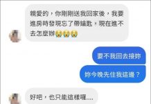 想要就說啊XD