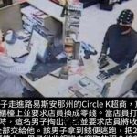 不夠專業