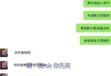 得來全不費功夫