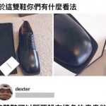 這功能,妹子一定很愛!