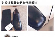 這功能,妹子一定很愛!