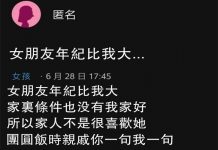 整個世界都安靜了