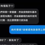 兄弟,我們趁機大賺一筆!