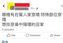 還是交給專業的來