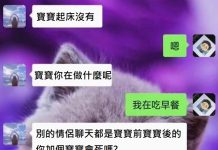 有些事情還是不要勉強的好…