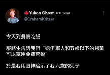 童言無忌啦!!哈哈哈哈哈